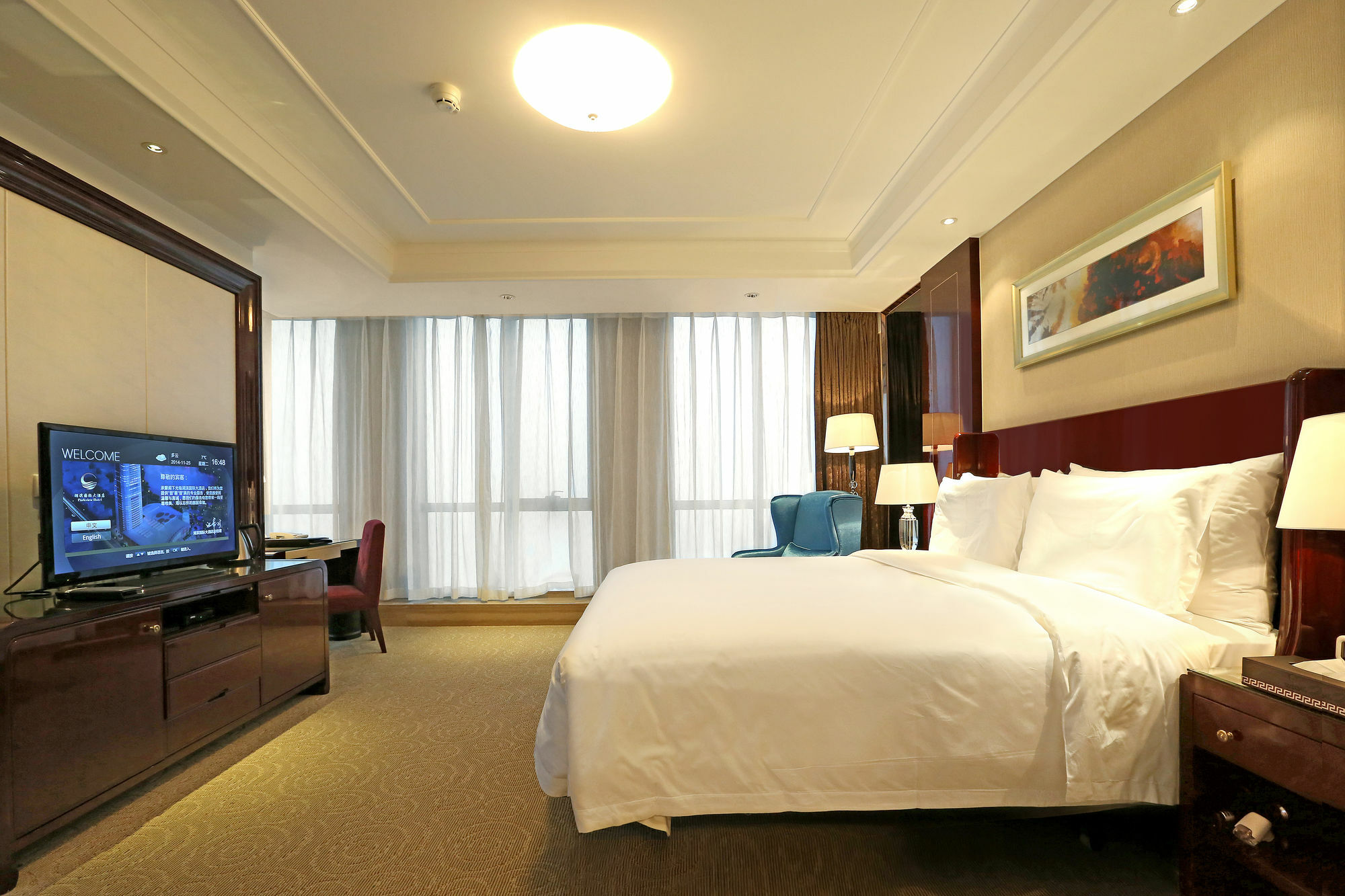 Parkview Hotel Taiyuan Luaran gambar