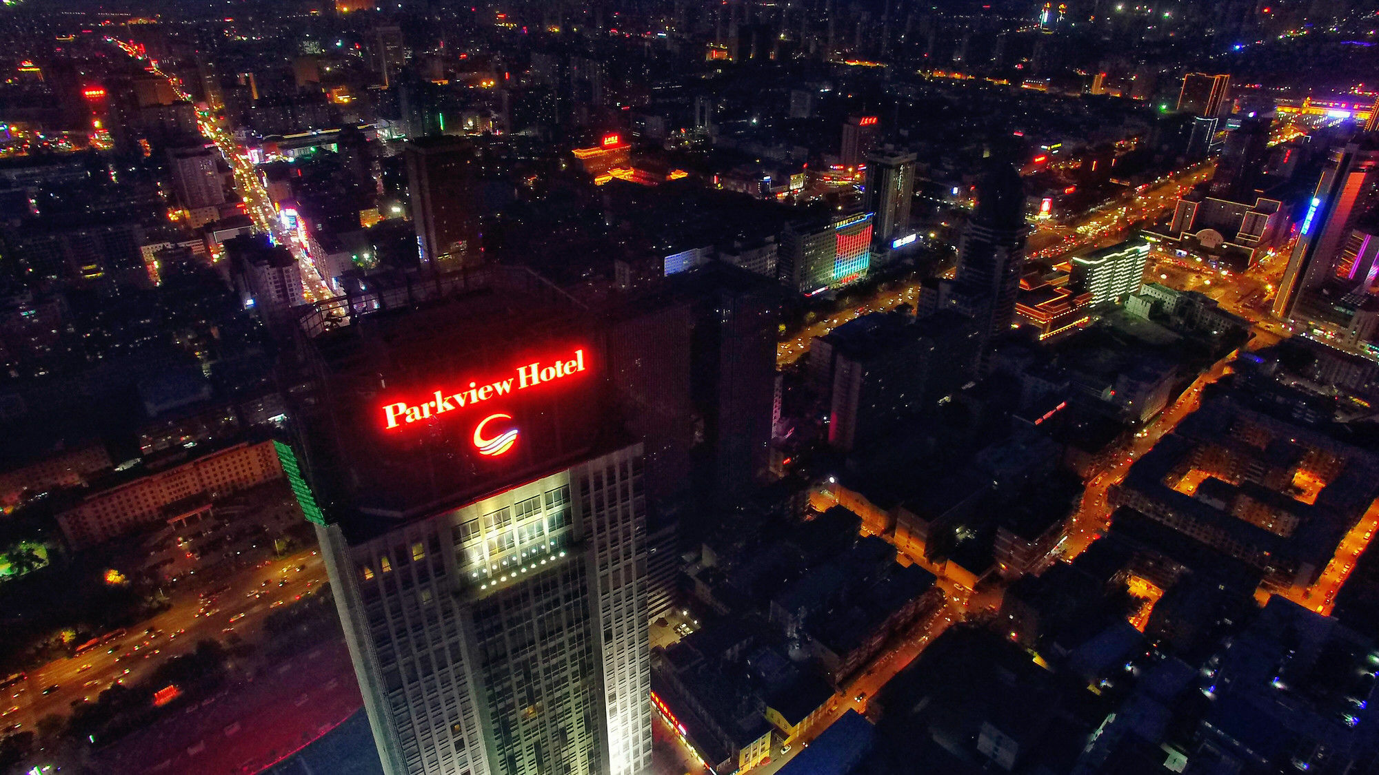 Parkview Hotel Taiyuan Luaran gambar